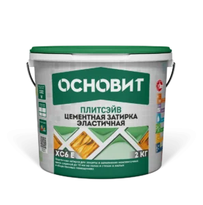 Затирка эластичная Основит ХС6 Е светло-серый